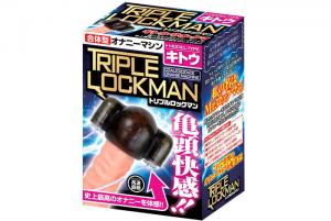 トリプルロックマン(キトウ)